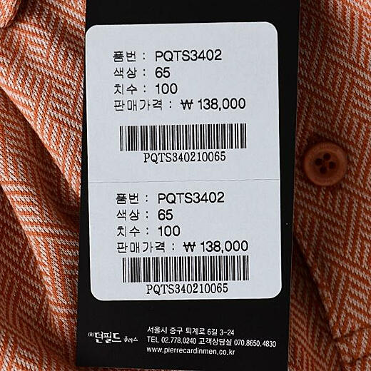 이미지설명