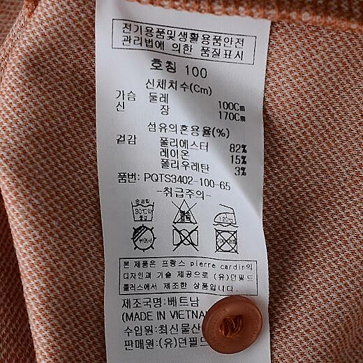 이미지설명