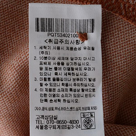 이미지설명