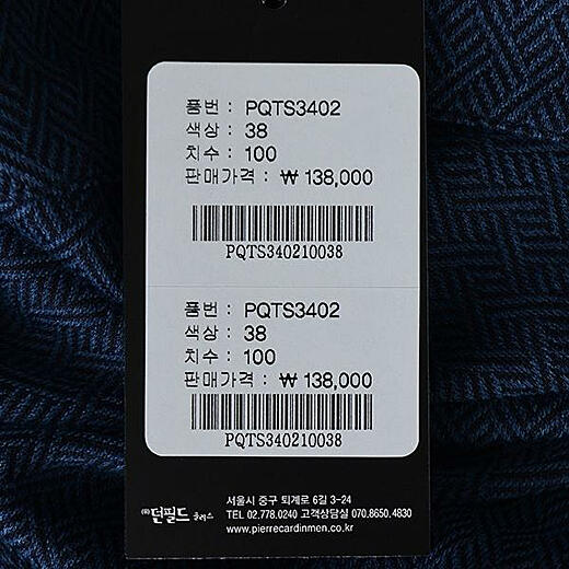이미지설명