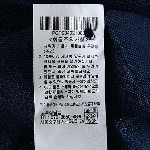 이미지설명