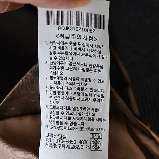 이미지설명