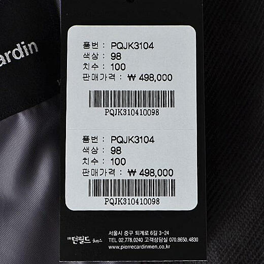 이미지설명