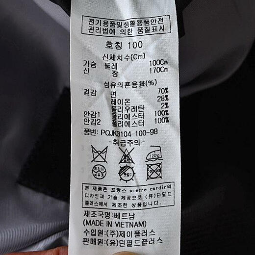 이미지설명