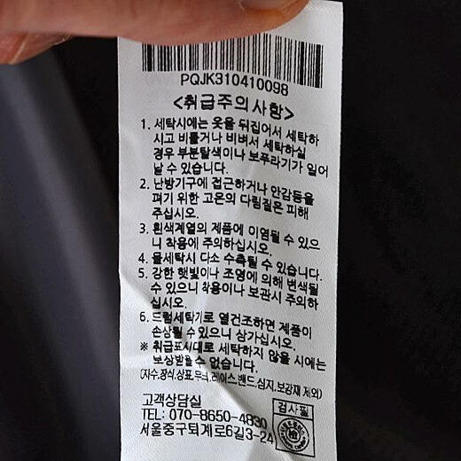이미지설명
