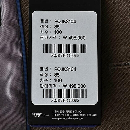 이미지설명