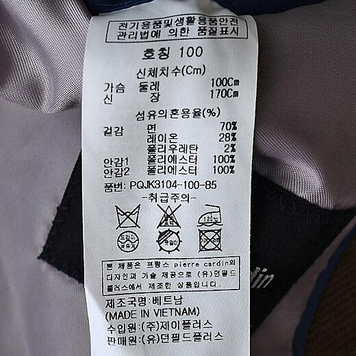 이미지설명