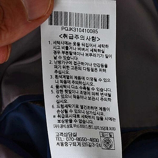이미지설명