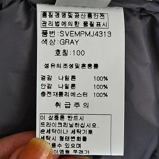 이미지설명