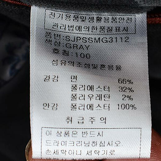 이미지설명