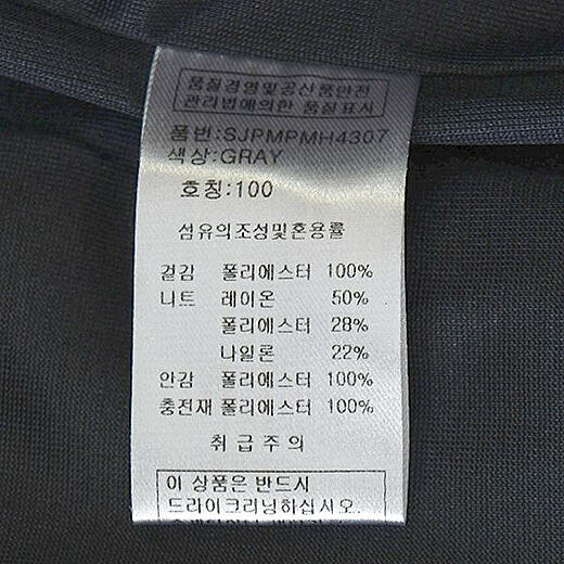 이미지설명