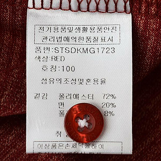 이미지설명