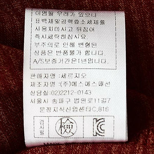 이미지설명