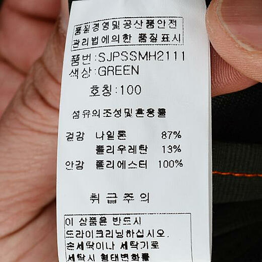 이미지설명