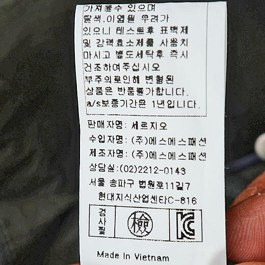 이미지설명