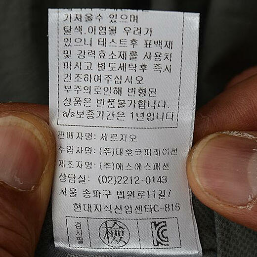 이미지설명