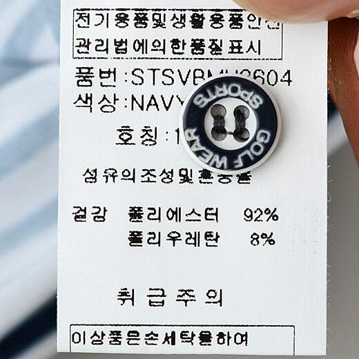이미지설명