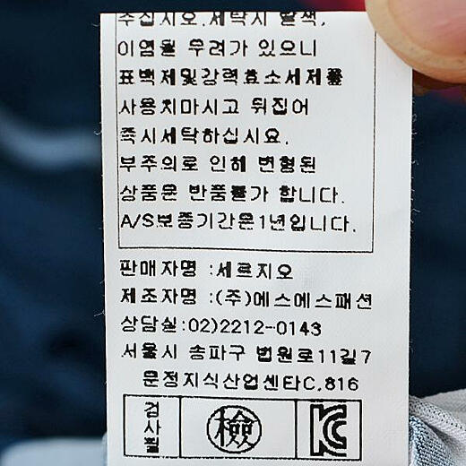 이미지설명