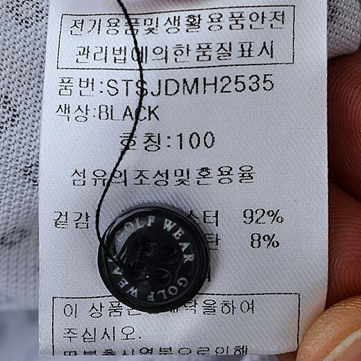 이미지설명