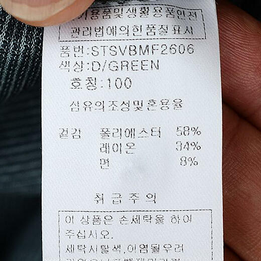 이미지설명