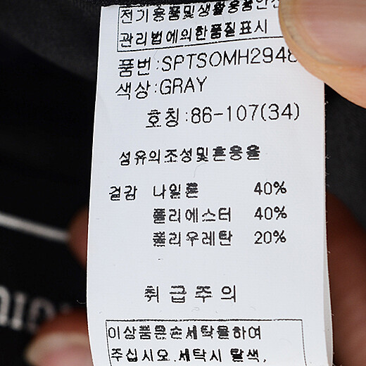 이미지설명