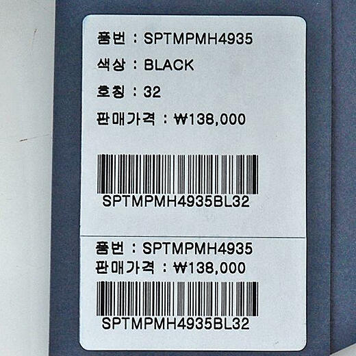이미지설명