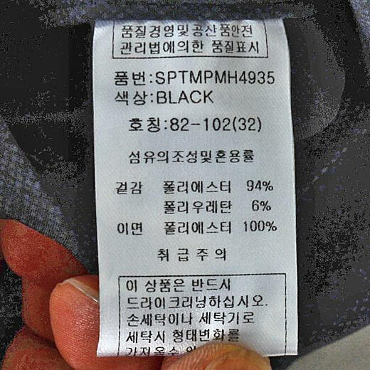 이미지설명