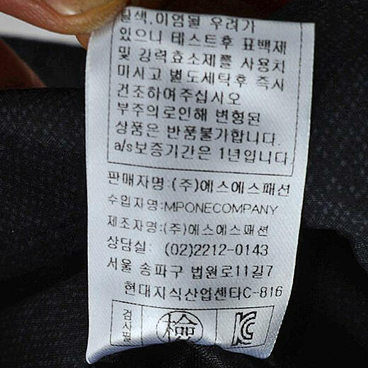 이미지설명