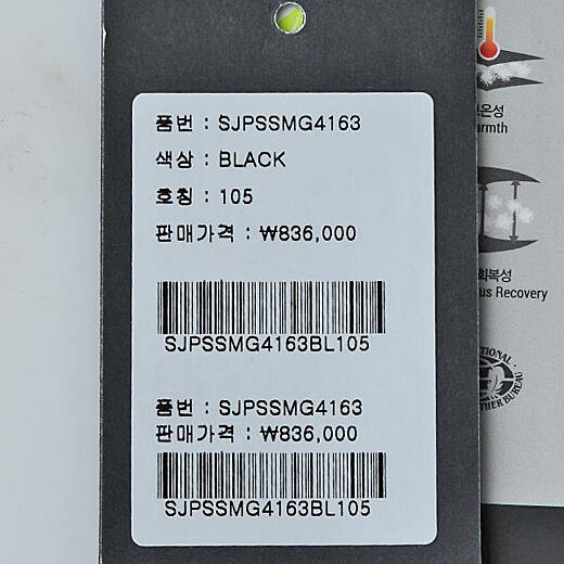 이미지설명