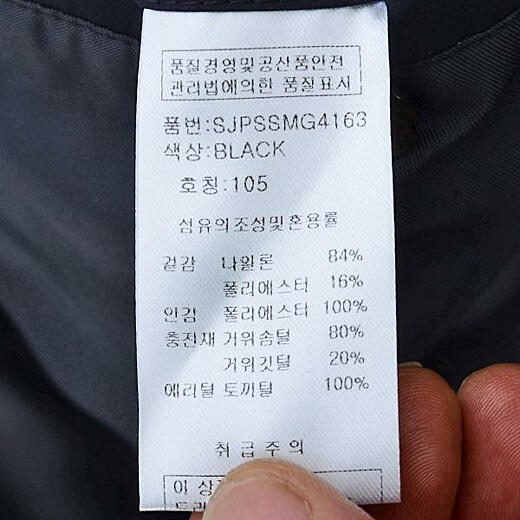 이미지설명