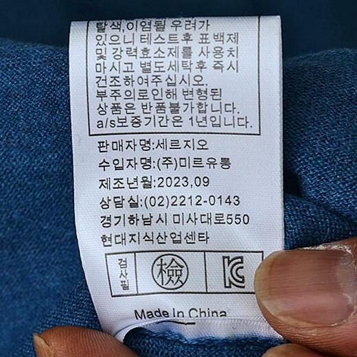 이미지설명