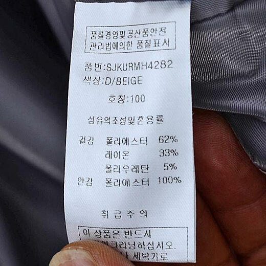 이미지설명