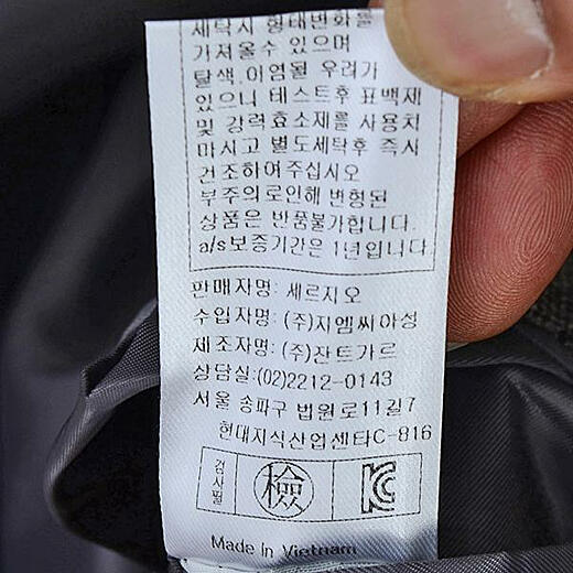 이미지설명