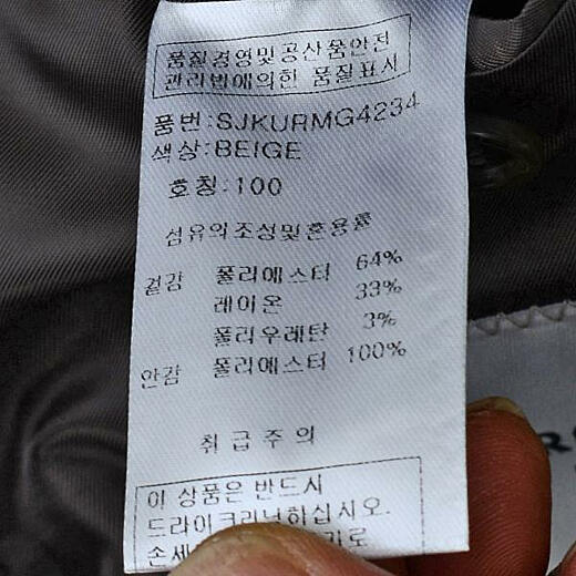 이미지설명
