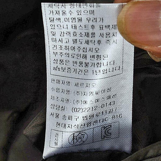 이미지설명