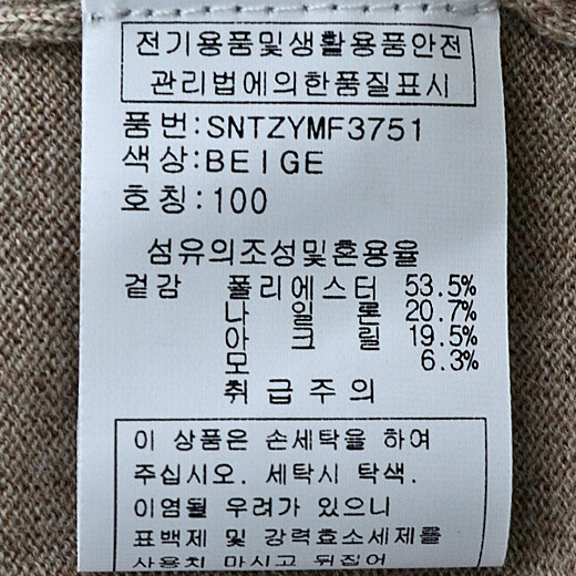 이미지설명