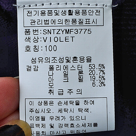 이미지설명