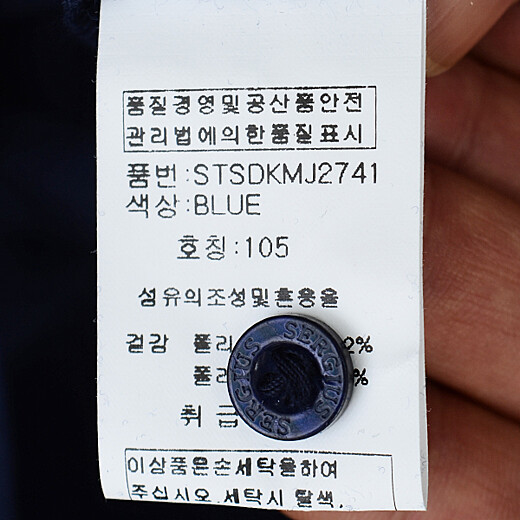이미지설명