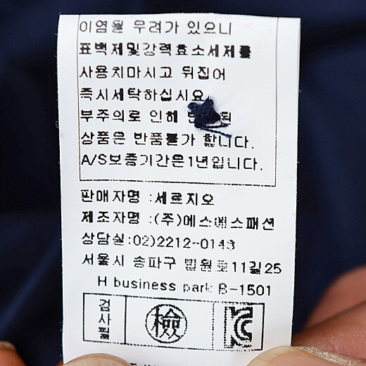 이미지설명