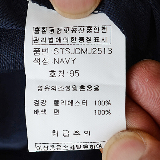 이미지설명