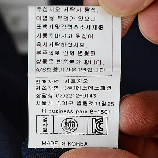 이미지설명