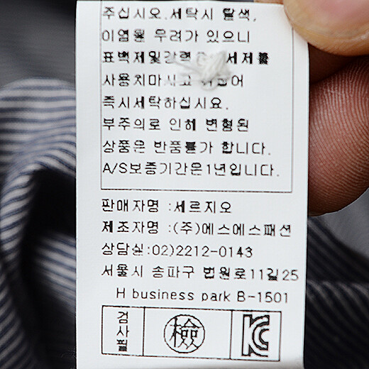 이미지설명
