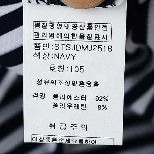 이미지설명