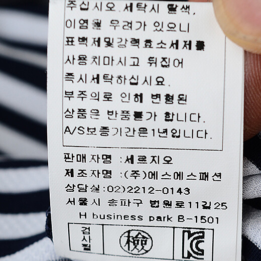 이미지설명