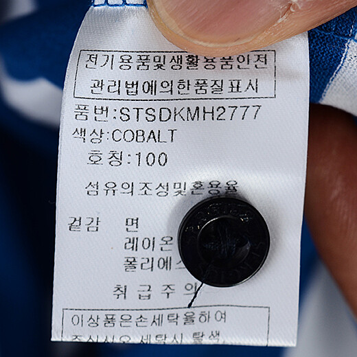 이미지설명