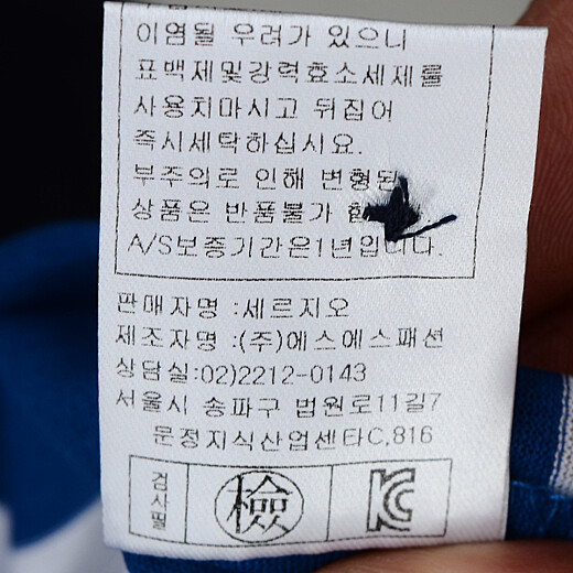 이미지설명