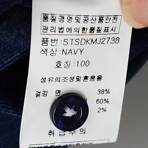 이미지설명