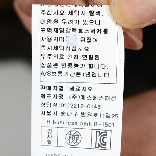 이미지설명