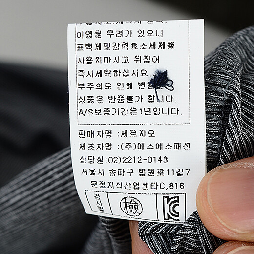이미지설명