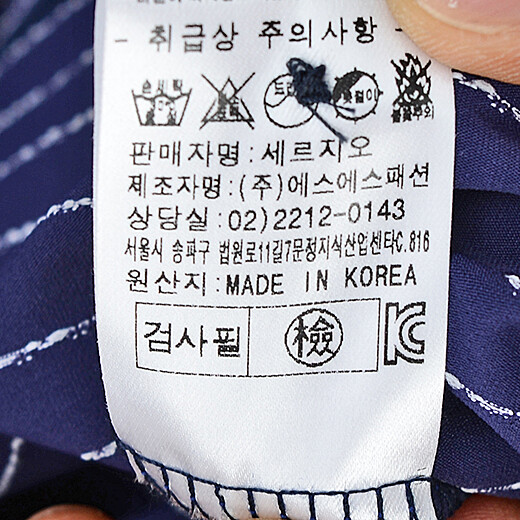 이미지설명